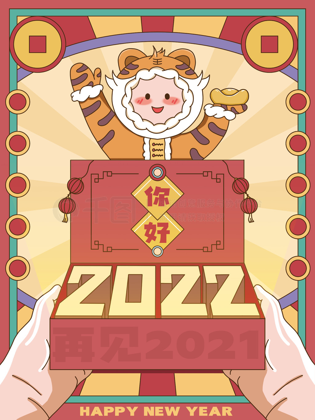 20222021ټ