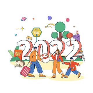 新年過年2022扁平卡通人物