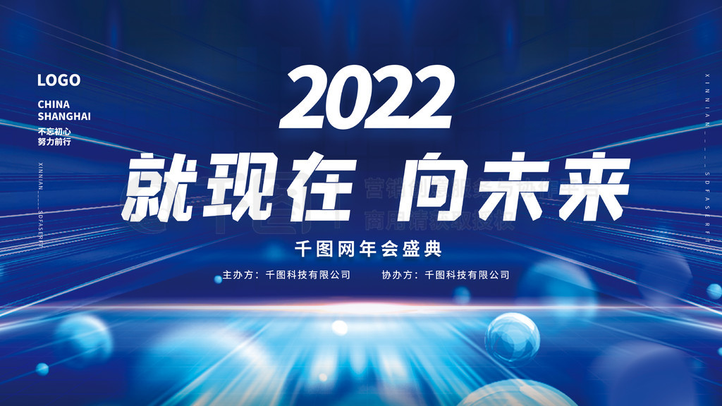 2022ҵչ