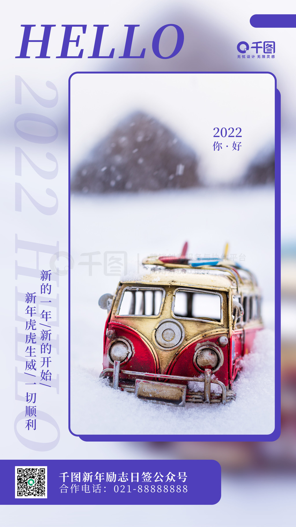 2022Լʵķǩֻ