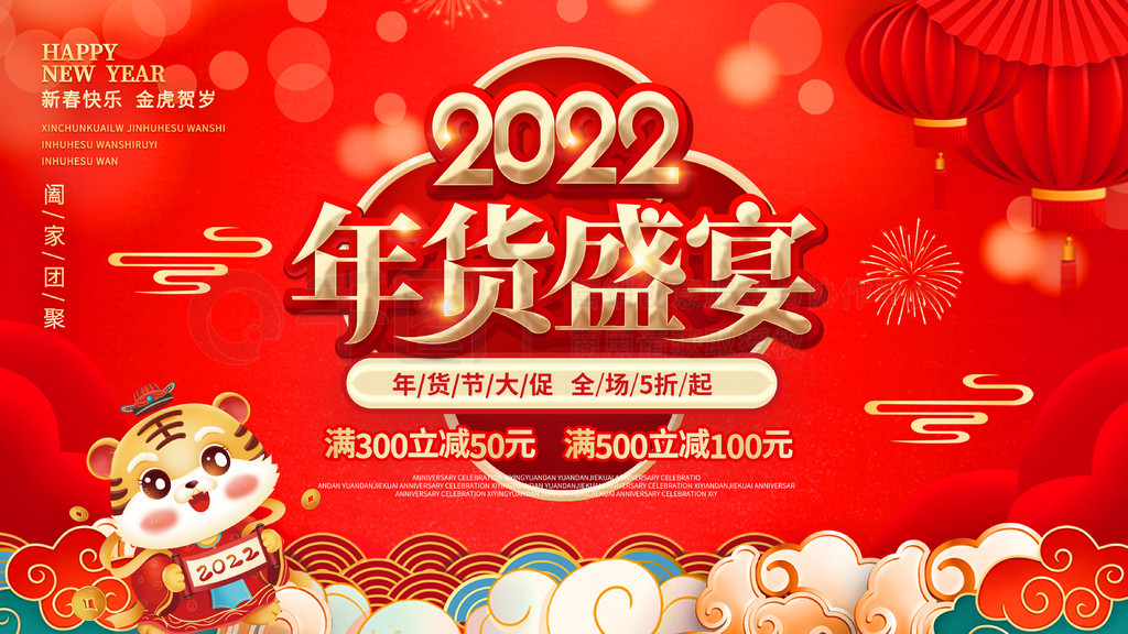 2022괺ʢ´չ