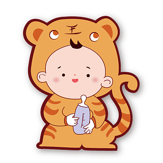 卡通手绘母婴虎年宝宝生肖奶瓶