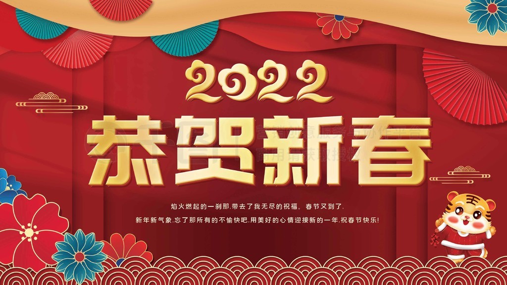 2022껢깧´չ