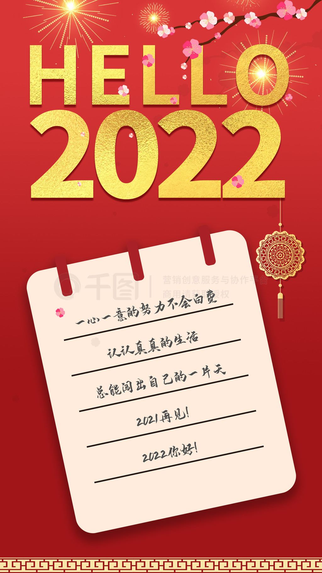 2022ֻ