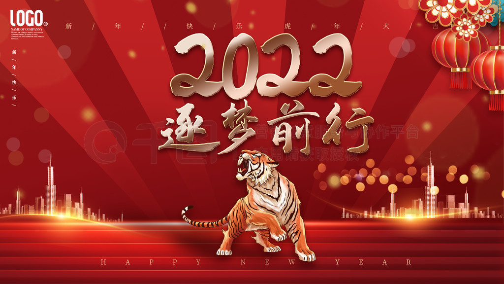 2022껢귿زảչ屳