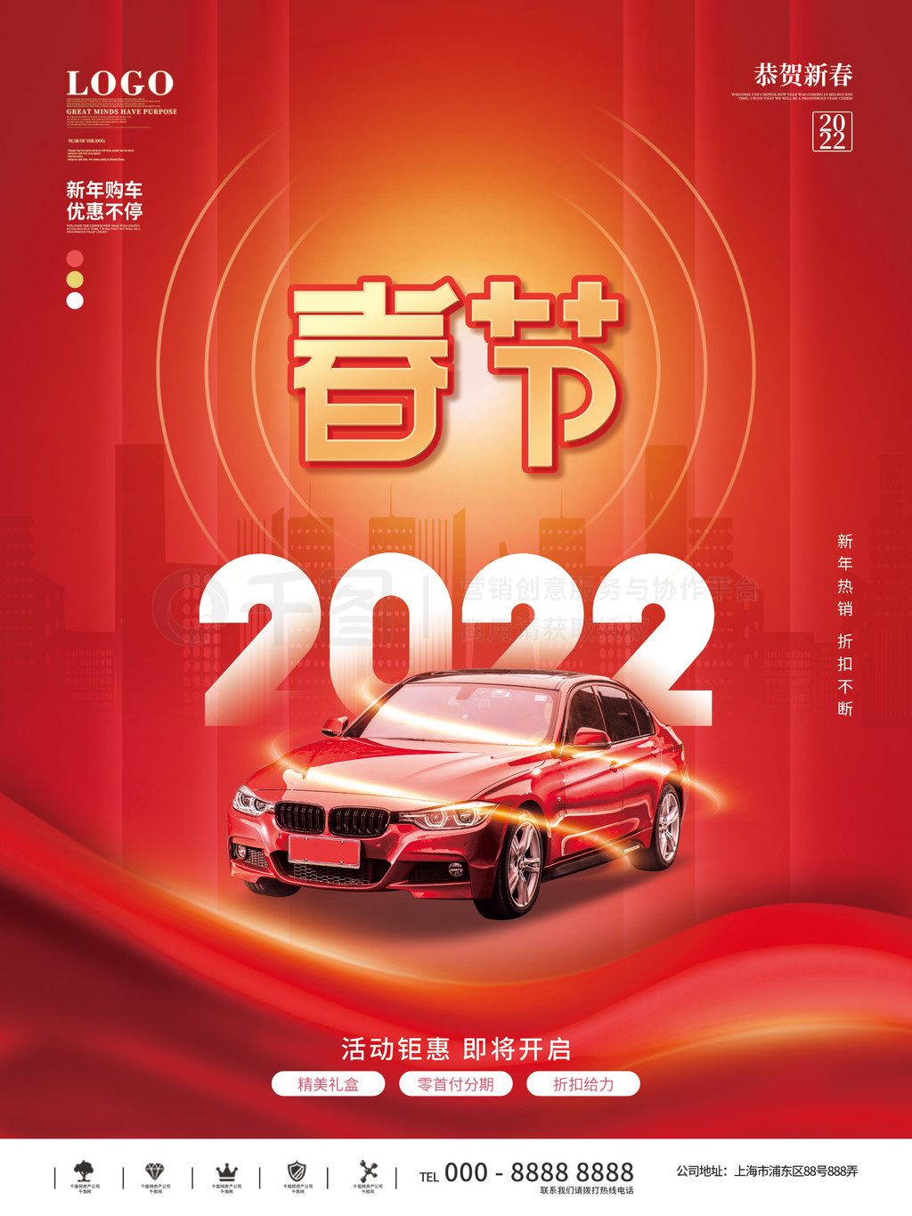 ҵ2022괺ƺ