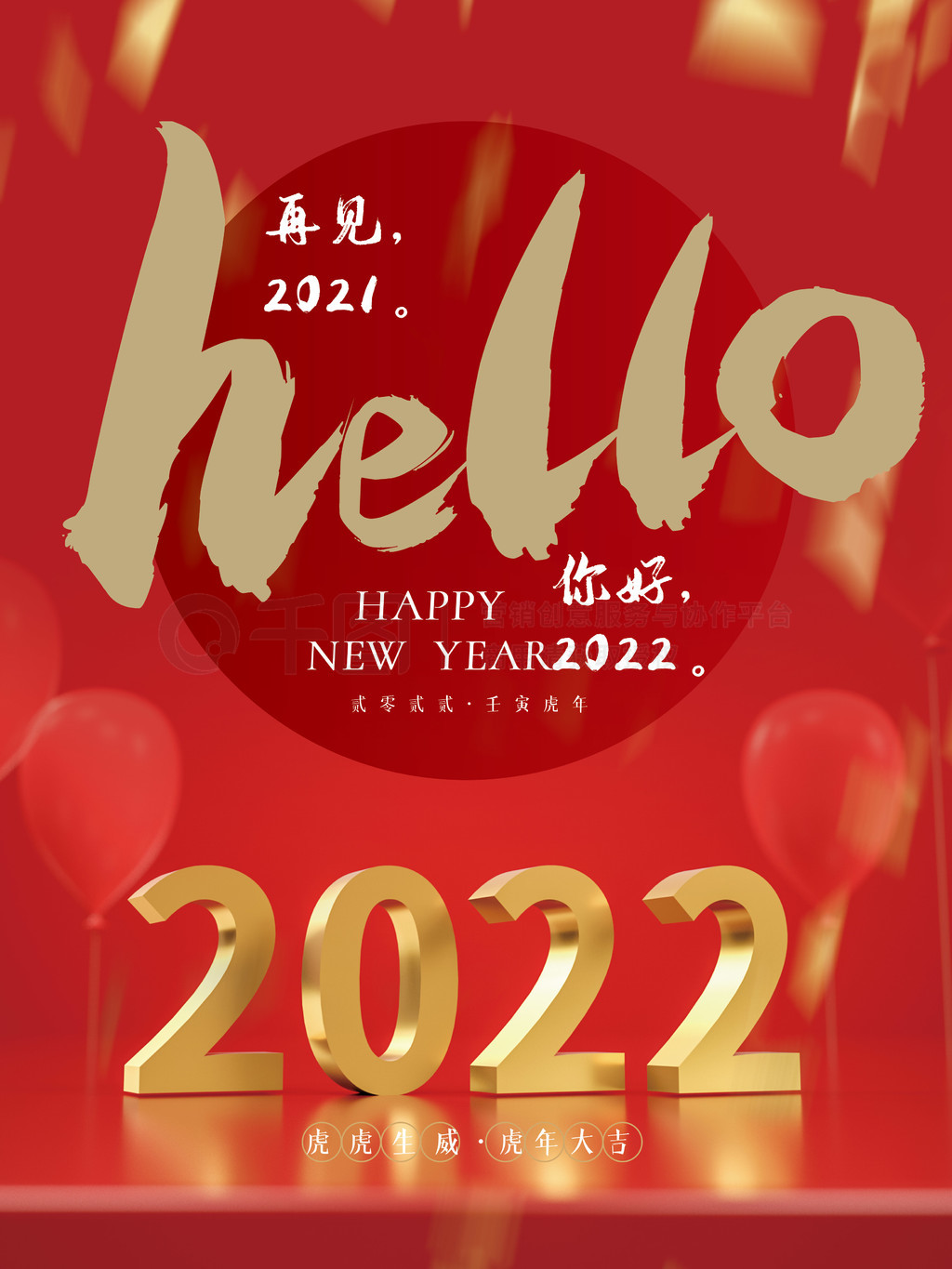 2022괴û꺣