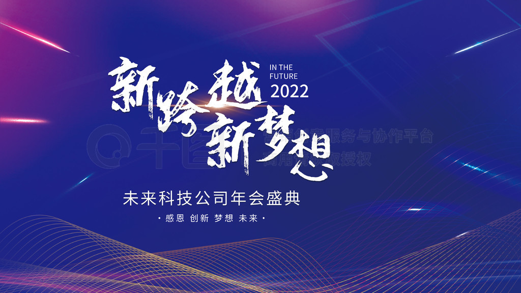 2022ҵչᷢչ