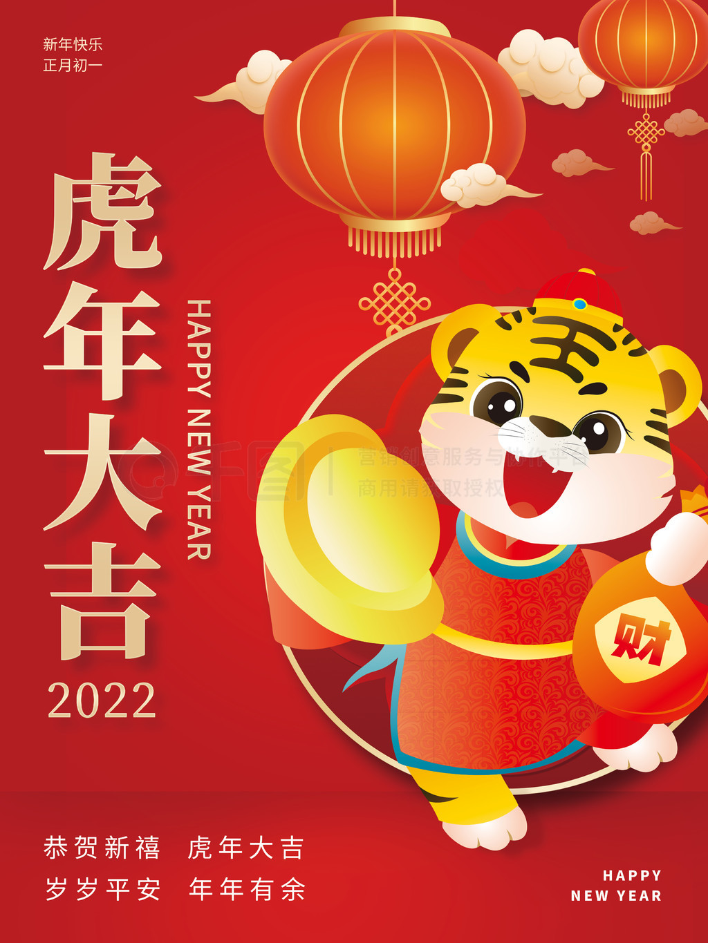 2022껢괺ף溣