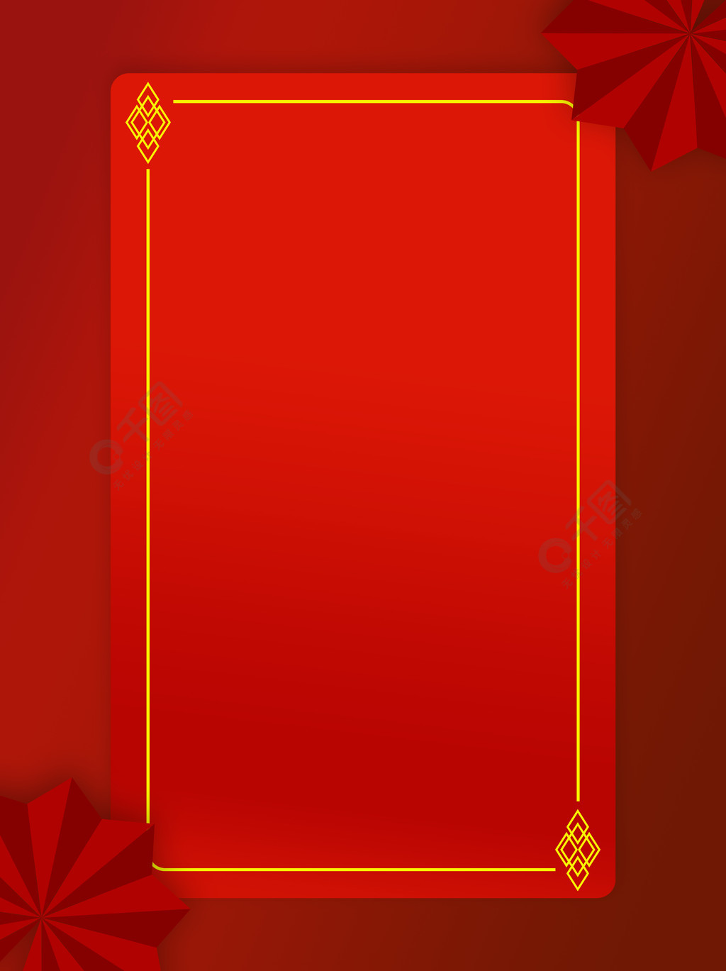 中式国潮剪纸风红色新年红包海报背景
