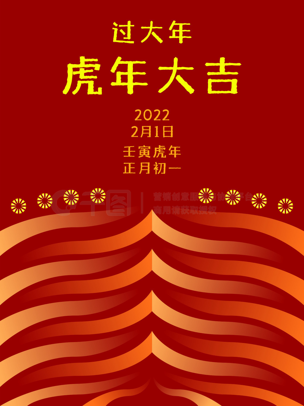 2022괺ڻ󼪹