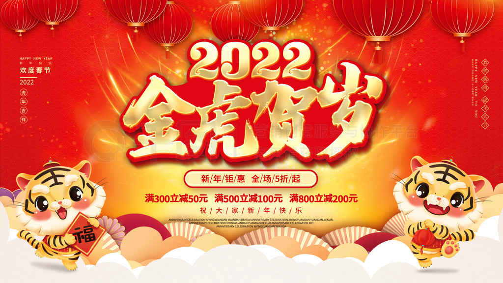 2022괺Ԫչ