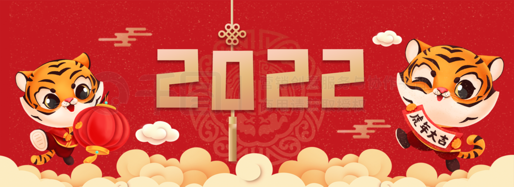 괺2022banner