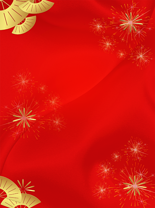 中式新年元旦春节金色浮雕渐变红色海报背景
