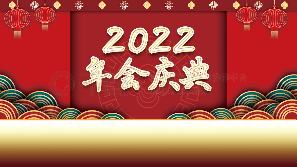 2022ɫչ屳