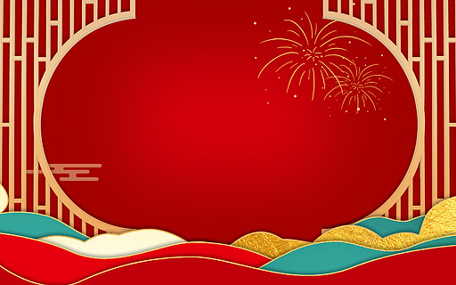 电商红色高端大气喜庆新年春节吉祥展板背景