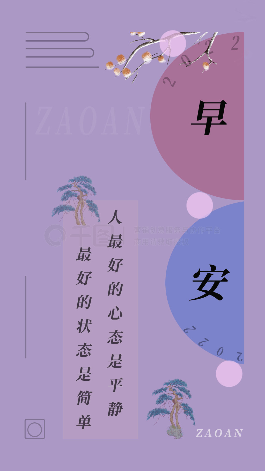 簲¼ף