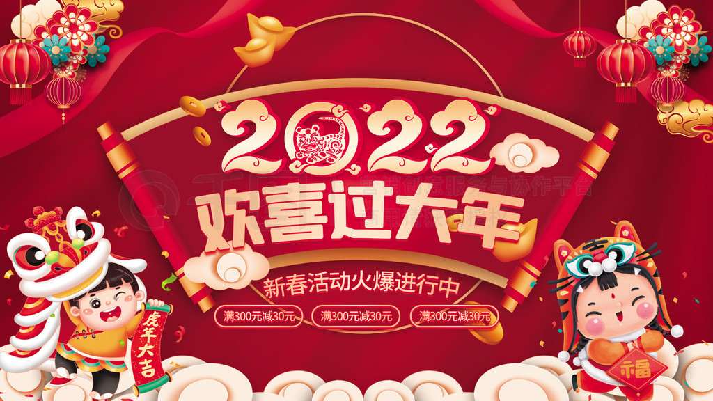 2022괺ڴɫչ