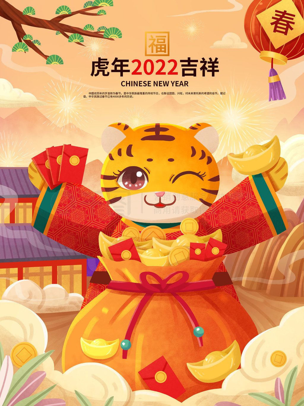 2022괺ڿɰСϻ廭