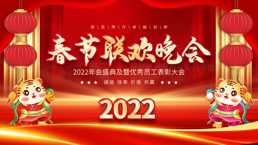 2022ᴺչ屳