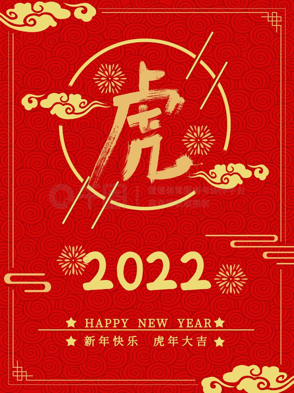 Լ2022껢꺣