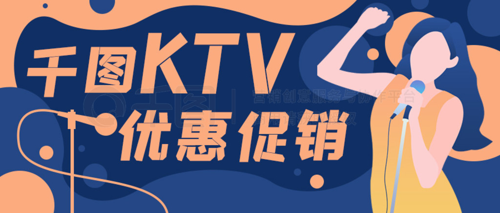 KTV軰Ͳͨںŷbanner