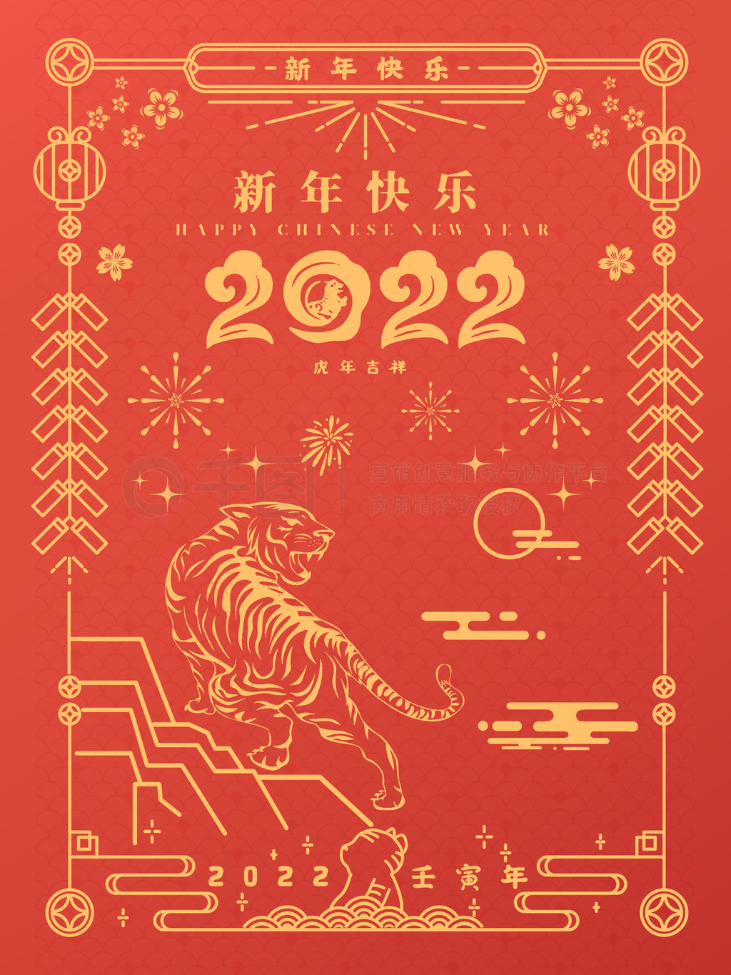 軭绢2022廭3