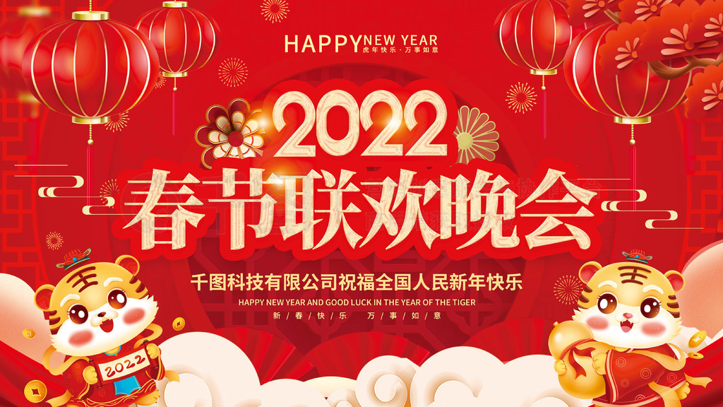 2022껢괺ᱳչ