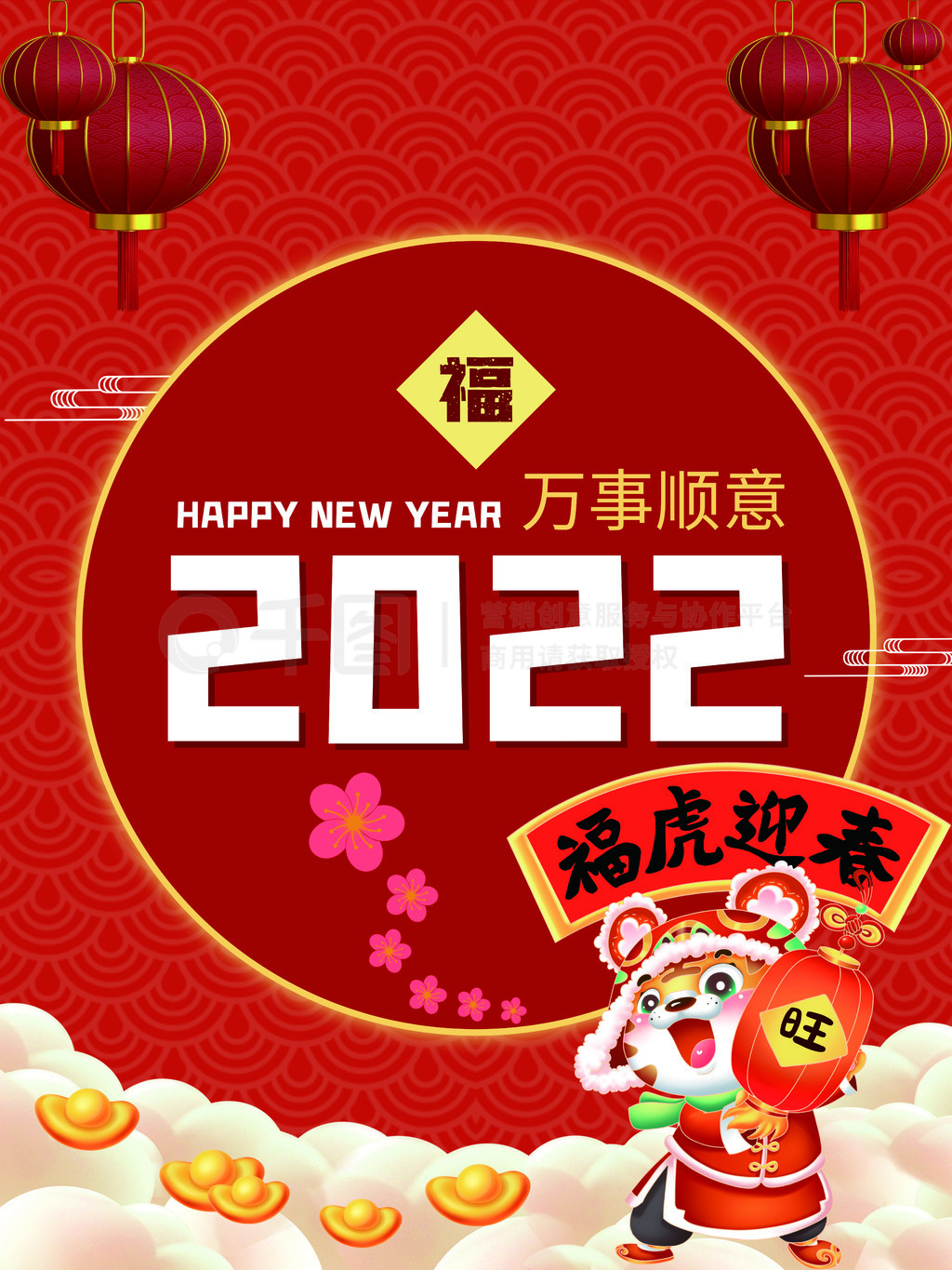 ɫ2022´ϲ캣