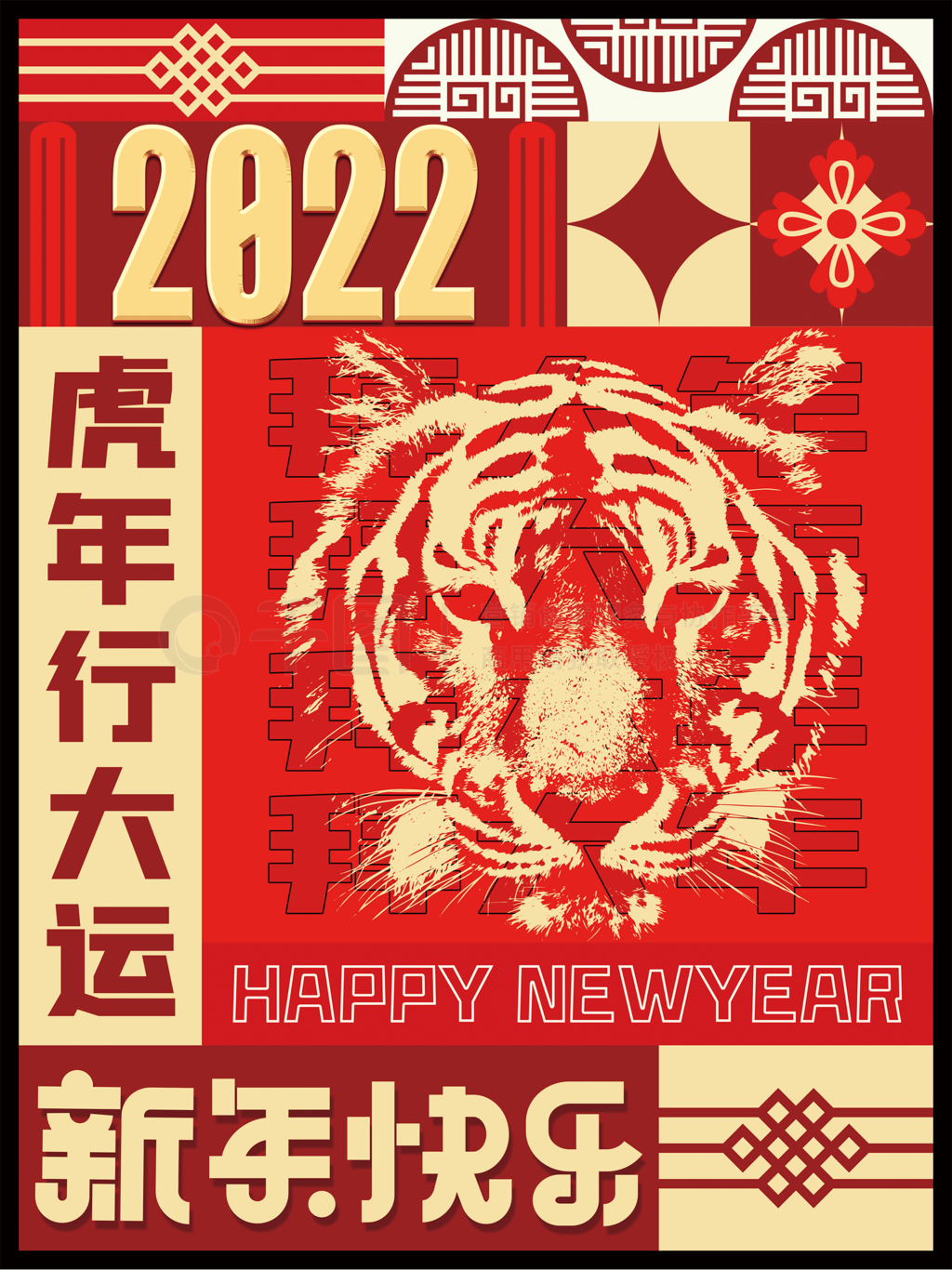 ƽ2022껢괺꺣