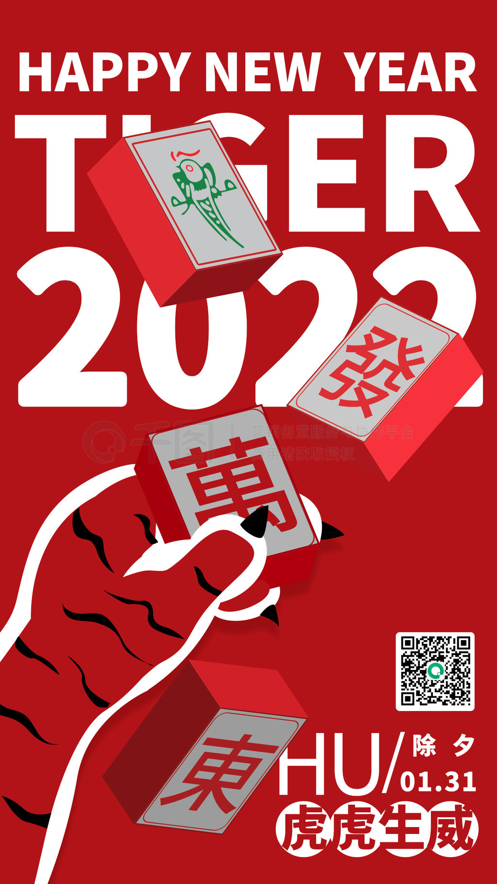 ɫϲ2022ڻϦ