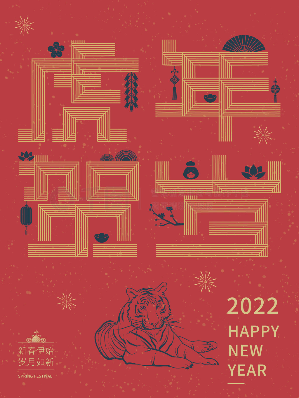 ɫϲԼ2022껢꺣