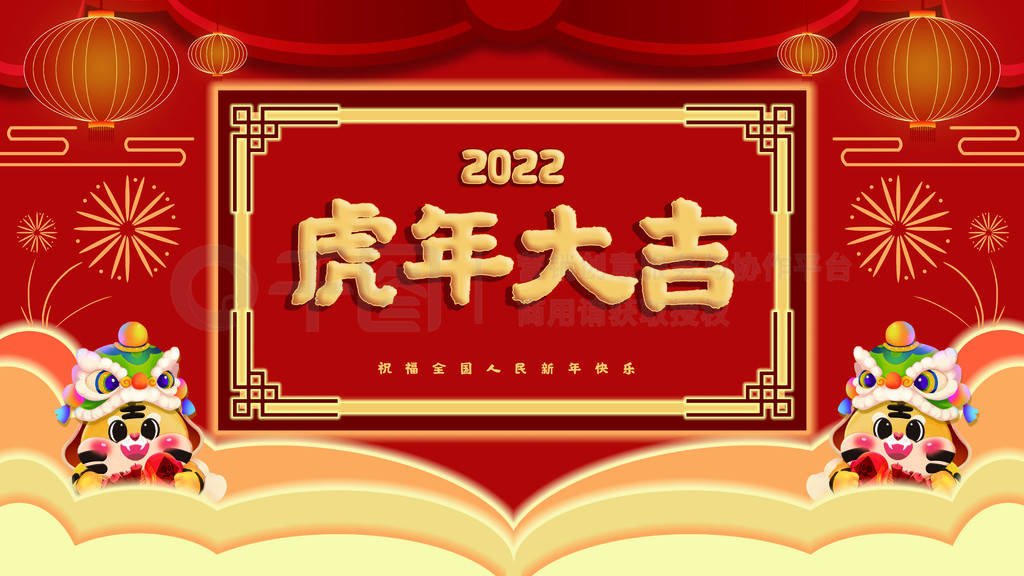 2022ɫϲ컢չ