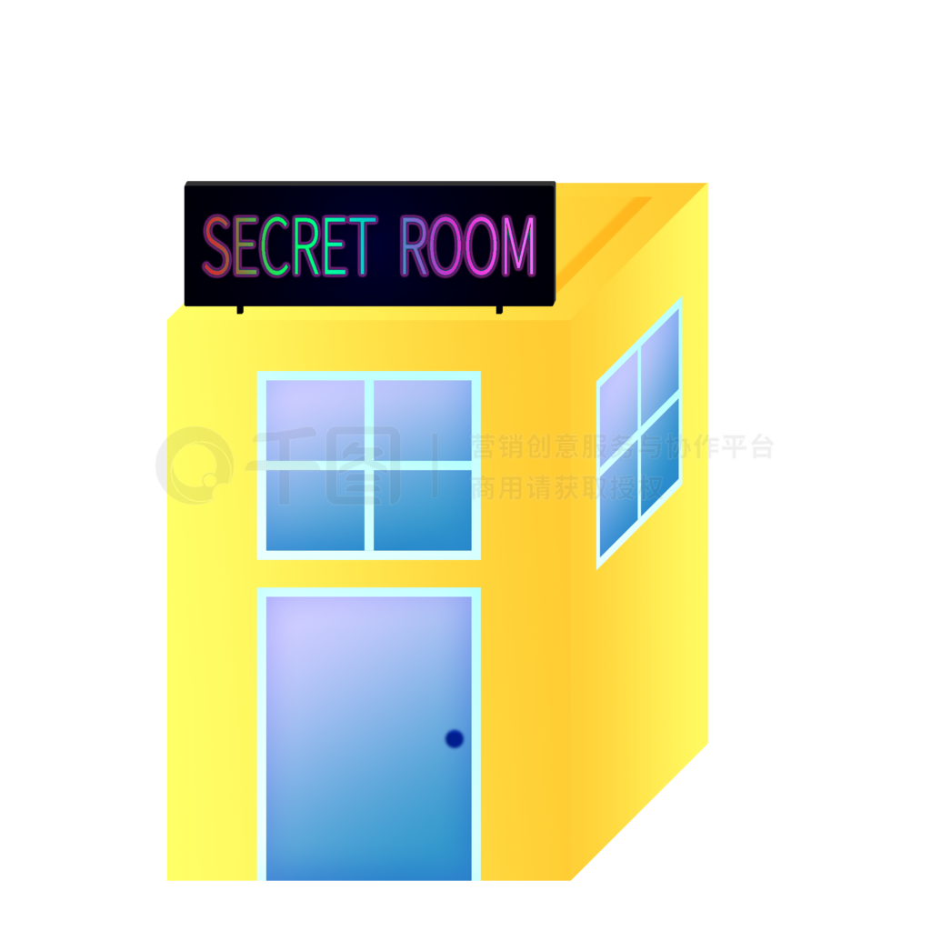 secret roomСز