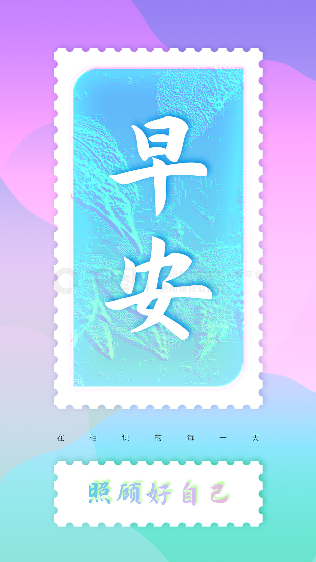 ֻ簲ǩ