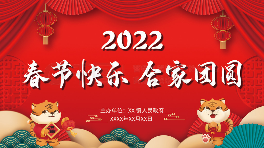 2022껢ɫϲ챳չ