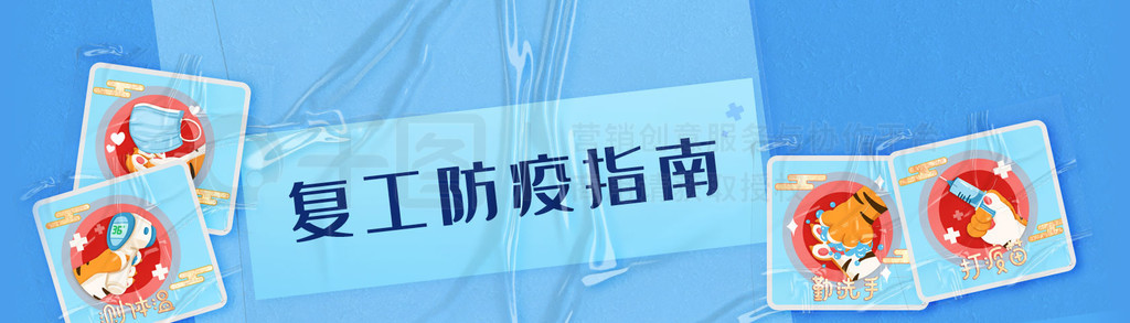 2022ָbanner