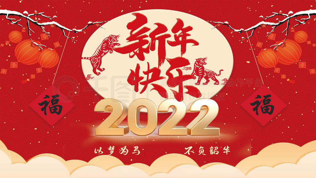 2022ֻչ