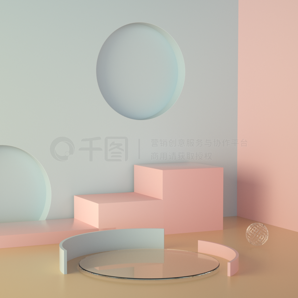 c4d¿ɰԼƼͼ