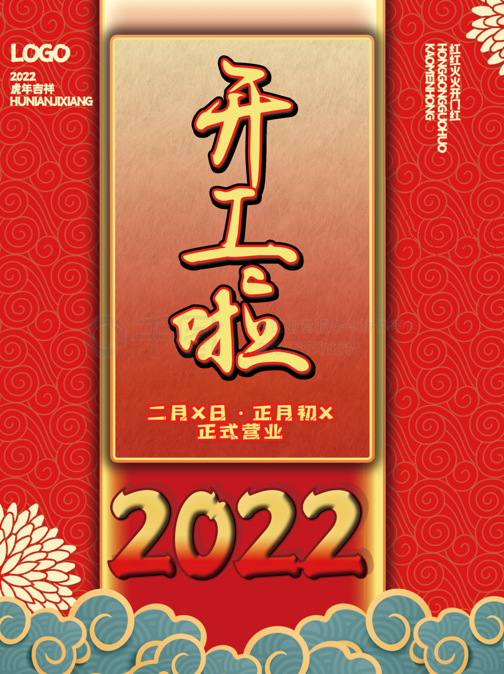 2022꼪鿪