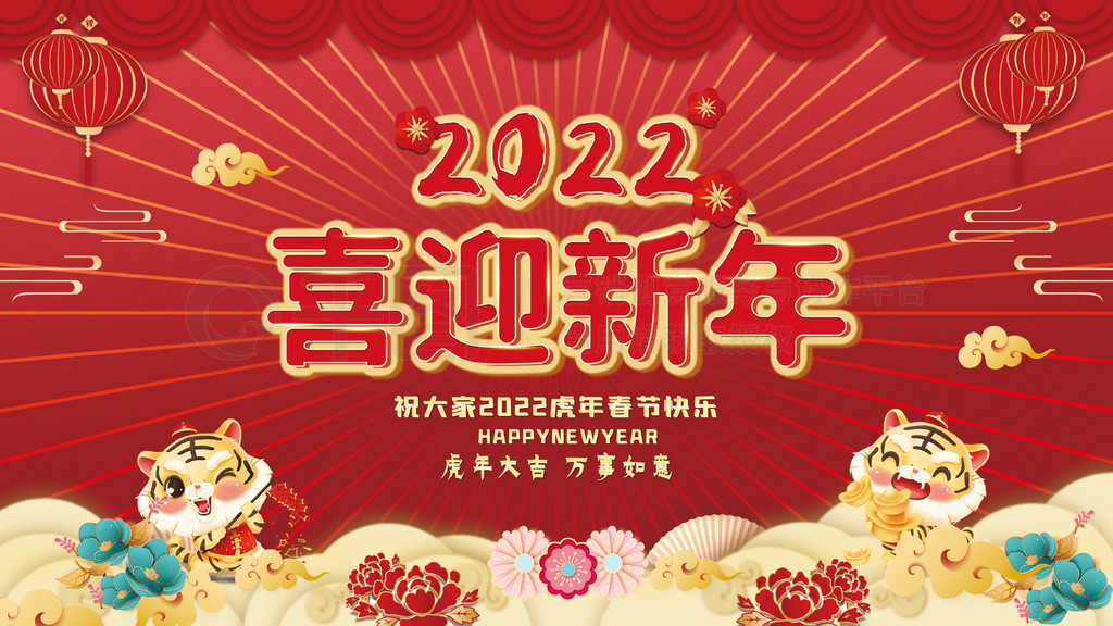 2022չպչ廢