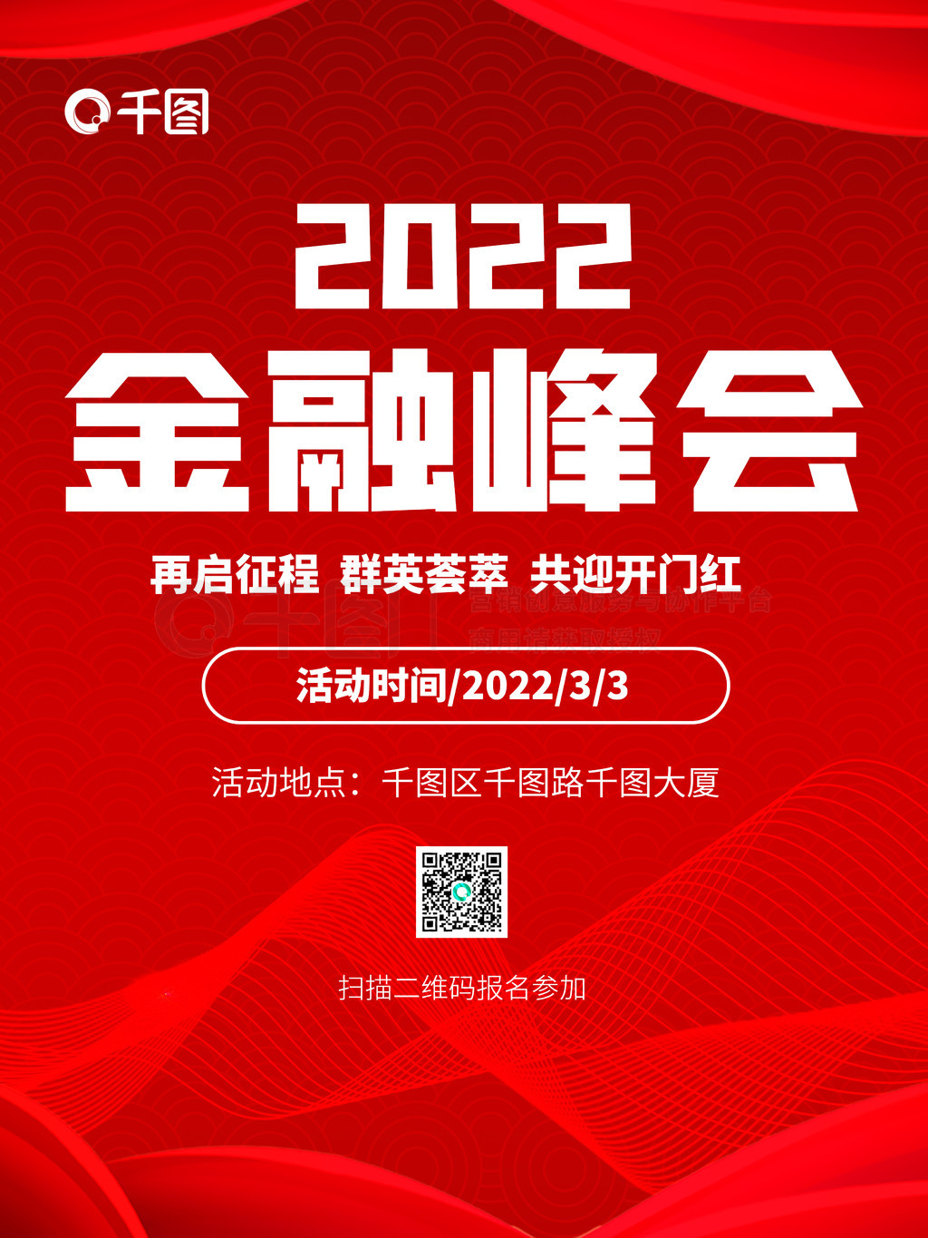 2022źڷả