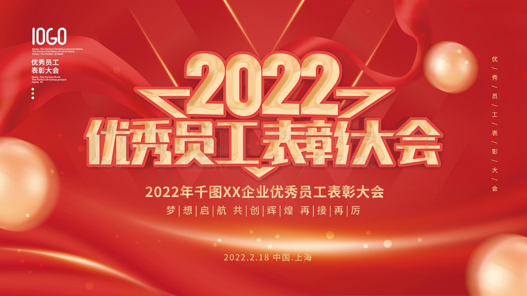 2022ҵ˾Աôչ