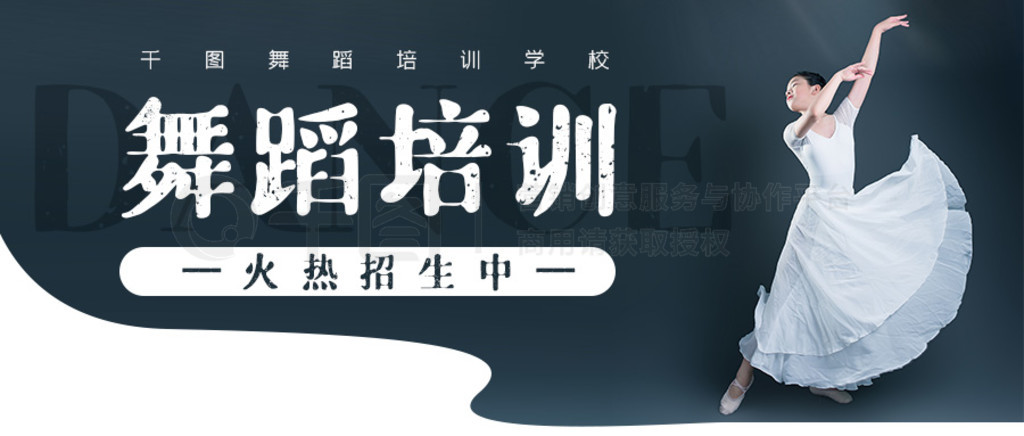 赸ѵںŷbanner