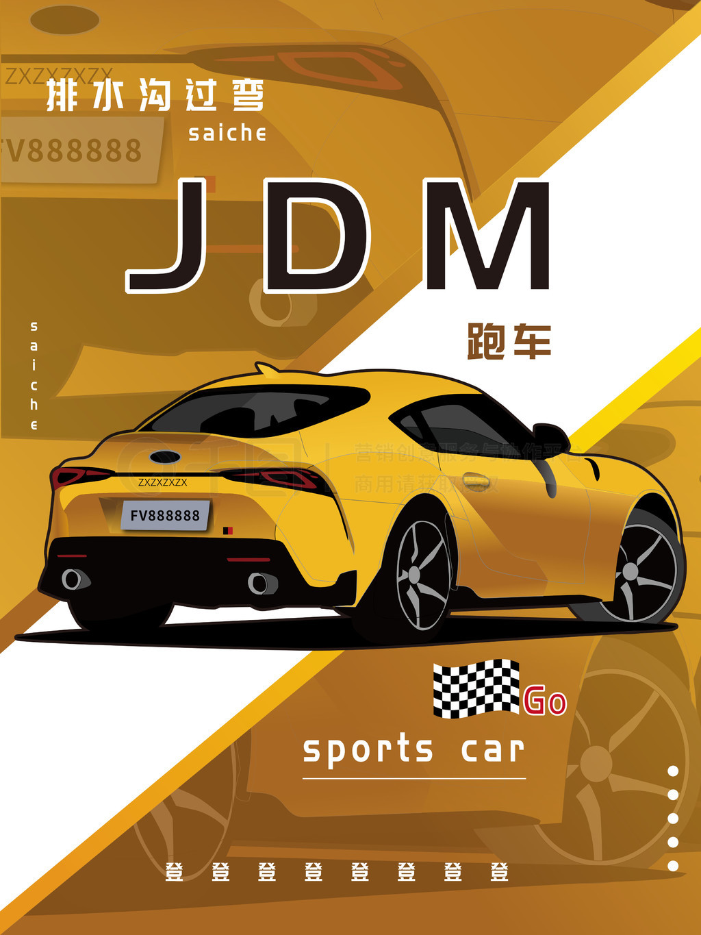 ԭʸɫJDMܳ