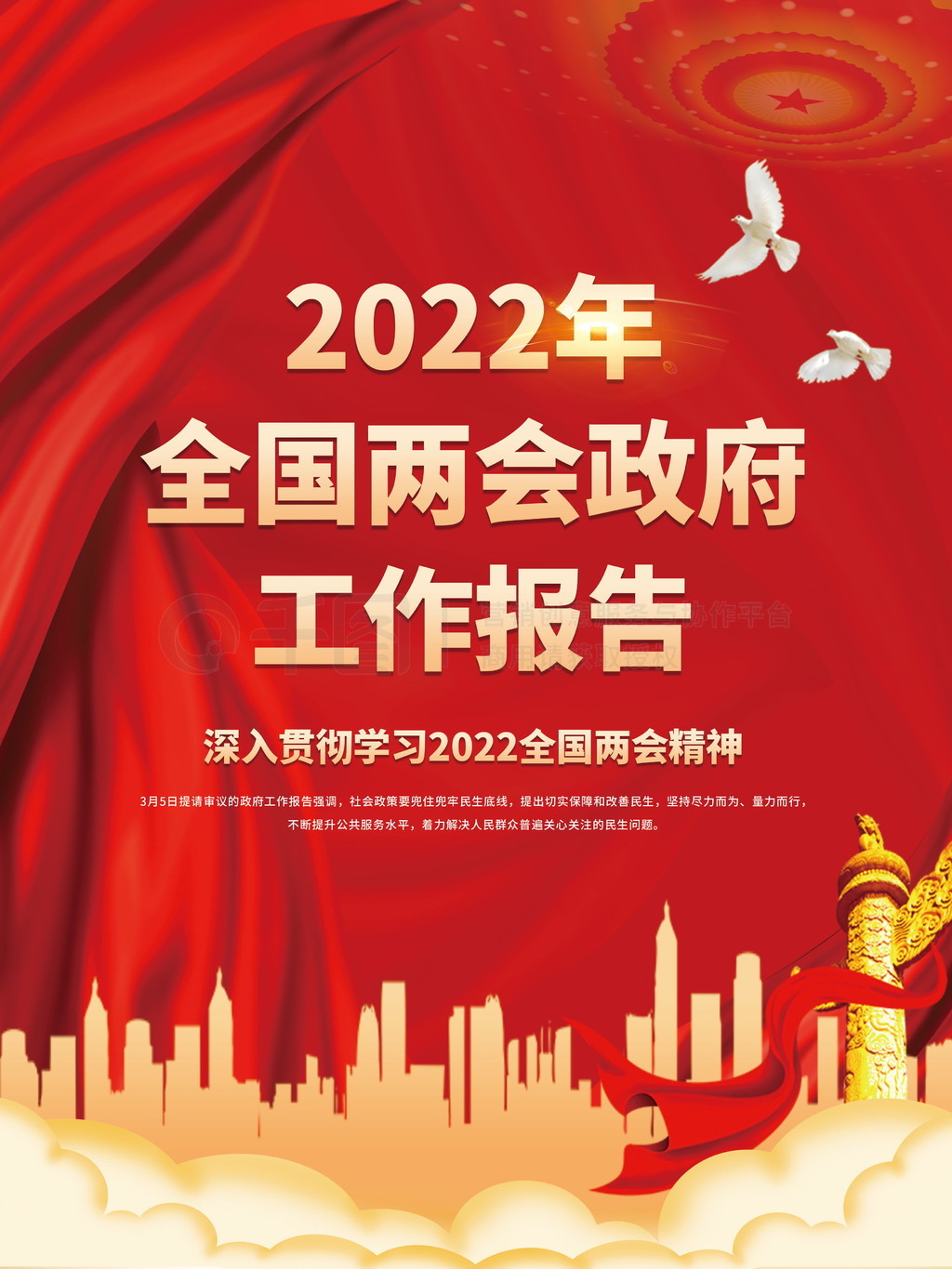 2022ȫṤϵ