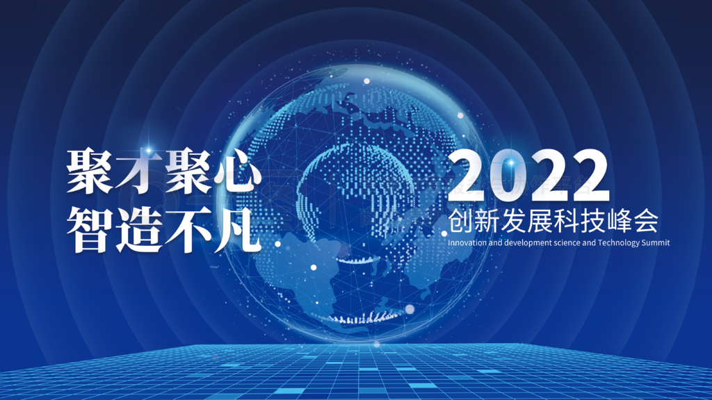 2022ɫƼ鱳