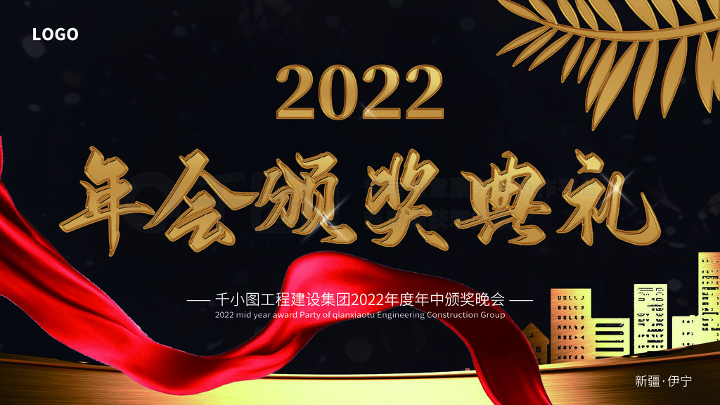 2022ߵڽ佱չ