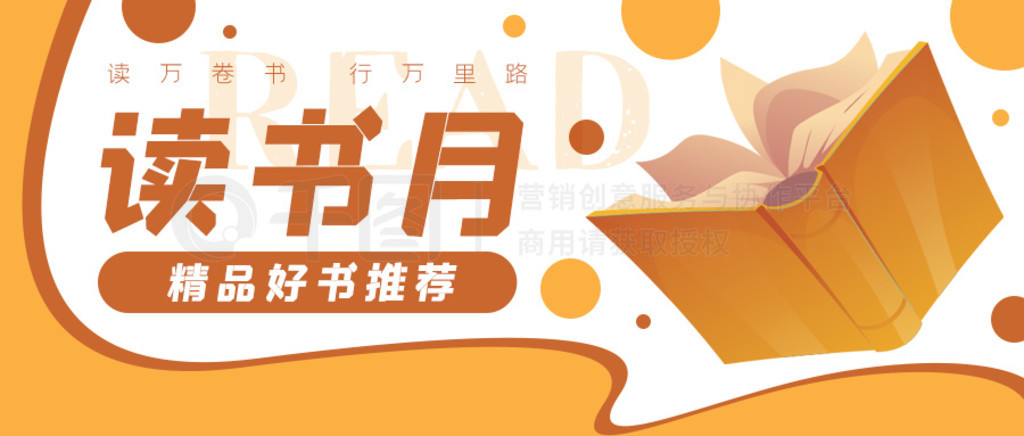 鱾ͨںŷbanner