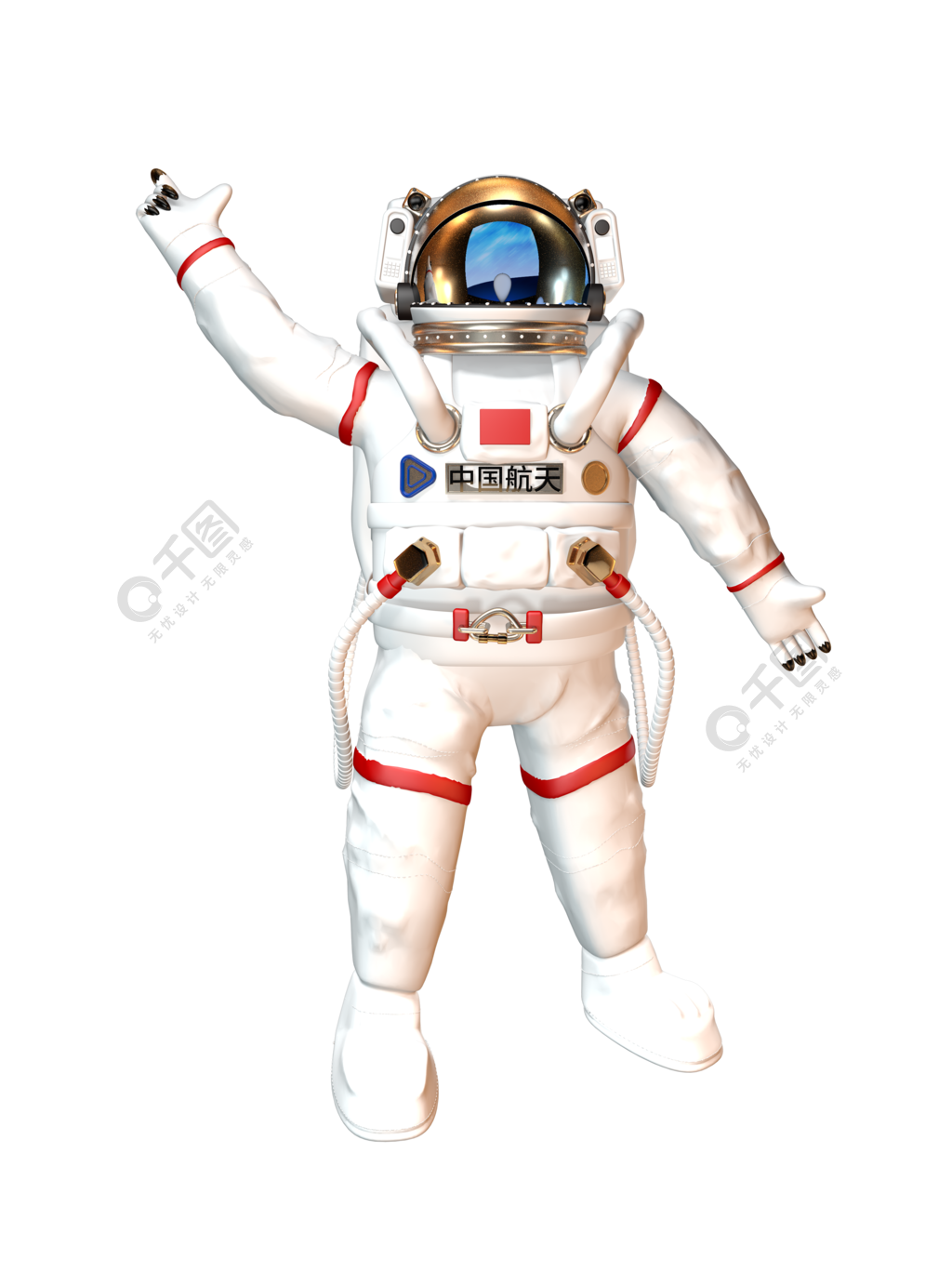 仿真写实科技风3d立体宇航员太空模型